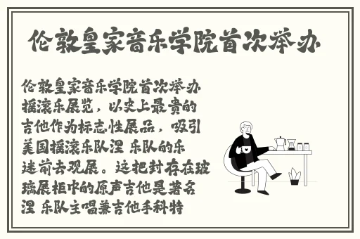 他的手一点一点往下移动视频